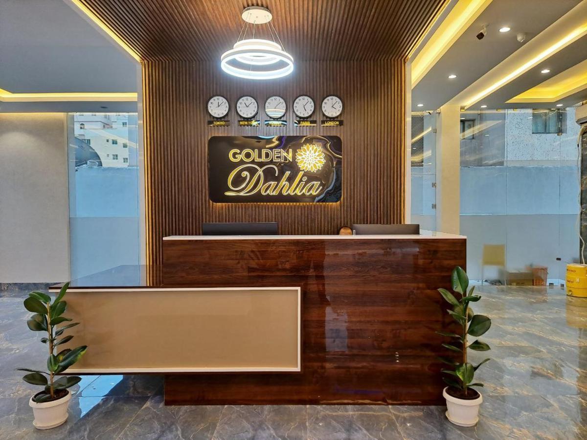 Golden Dahlia Fintas Aparthotel Koeweit Buitenkant foto